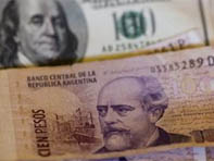 Lors de la crise argentine de 1992 à 2001, le peso est resté à parité avec le dollar US