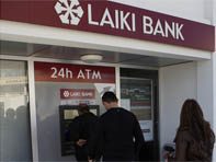 Queue devant la Laiki Bank, pendant la crise de la dette chypriote en 2013